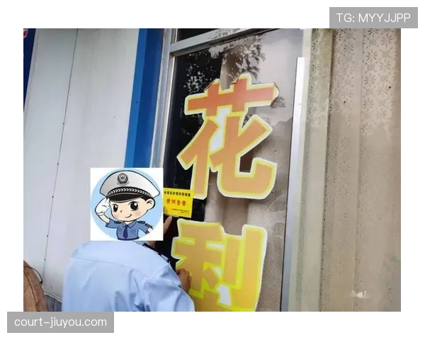 黄牌规则拆解：哪些犯规必须被警告，裁判如何精准判定？