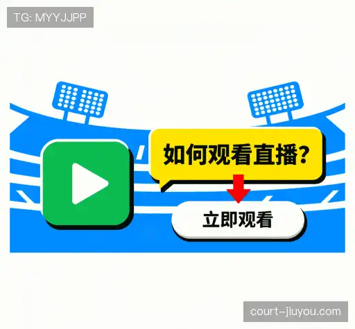 用户FAQ